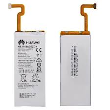 Batteria Huawei P8 Lite
